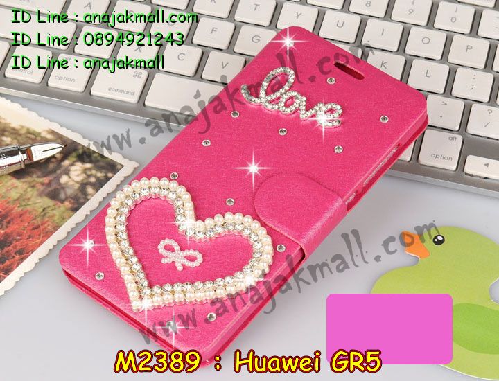 เคส Huawei gr5,เคสสกรีนหัวเหว่ย gr5,รับพิมพ์ลายเคส Huawei gr5,เคสหนัง Huawei gr5,เคสไดอารี่ Huawei gr5,สั่งสกรีนเคส Huawei gr5,เคสโรบอทหัวเหว่ย gr5,เคสแข็งหรูหัวเหว่ย gr5,เคสโชว์เบอร์หัวเหว่ย gr5,เคสสกรีน 3 มิติหัวเหว่ย gr5,ซองหนังเคสหัวเหว่ย gr5,สกรีนเคสนูน 3 มิติ Huawei gr5,เคสอลูมิเนียมสกรีนลายนูน 3 มิติ,เคสพิมพ์ลาย Huawei gr5,เคสฝาพับ Huawei gr5,เคสหนังประดับ Huawei gr5,เคสแข็งประดับ Huawei gr5,เคสตัวการ์ตูน Huawei gr5,เคสซิลิโคนเด็ก Huawei gr5,เคสสกรีนลาย Huawei gr5,เคสลายนูน 3D Huawei gr5,รับทำลายเคสตามสั่ง Huawei gr5,เคสบุหนังอลูมิเนียมหัวเหว่ย gr5,สั่งพิมพ์ลายเคส Huawei gr5,เคสอลูมิเนียมสกรีนลายหัวเหว่ย gr5,บัมเปอร์เคสหัวเหว่ย gr5,บัมเปอร์ลายการ์ตูนหัวเหว่ย gr5,เคสยางนูน 3 มิติ Huawei gr5,พิมพ์ลายเคสนูน Huawei gr5,เคสยางใส Huawei gr5,เคสโชว์เบอร์หัวเหว่ย gr5,สกรีนเคสยางหัวเหว่ย gr5,พิมพ์เคสยางการ์ตูนหัวเหว่ย gr5,ทำลายเคสหัวเหว่ย gr5,เคสยางหูกระต่าย Huawei gr5,เคสอลูมิเนียม Huawei gr5,เคสอลูมิเนียมสกรีนลาย Huawei gr5,เคสแข็งลายการ์ตูน Huawei gr5,เคสนิ่มพิมพ์ลาย Huawei gr5,เคสซิลิโคน Huawei gr5,เคสยางฝาพับหัวเว่ย gr5,เคสยางมีหู Huawei gr5,เคสประดับ Huawei gr5,เคสปั้มเปอร์ Huawei gr5,เคสตกแต่งเพชร Huawei gr5,เคสขอบอลูมิเนียมหัวเหว่ย gr5,เคสแข็งคริสตัล Huawei gr5,เคสฟรุ้งฟริ้ง Huawei gr5,เคสฝาพับคริสตัล Huawei gr5